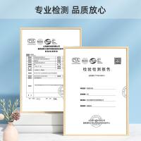 衛生間防水膠