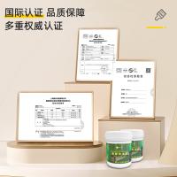 聚脲防水膠