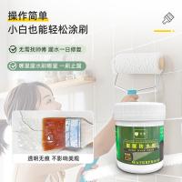 聚脲防水膠