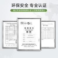 水性環保內墻漆