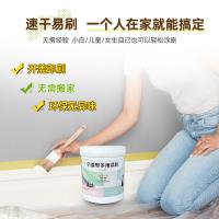 全能型多用涂料